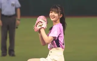 源田壮亮 搜索结果 哔哩哔哩 Bilibili