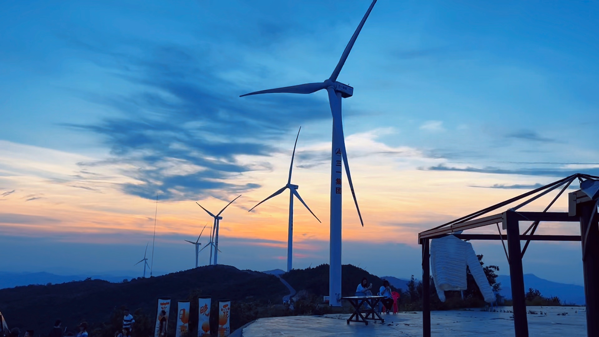 长沙宁乡,神仙岭