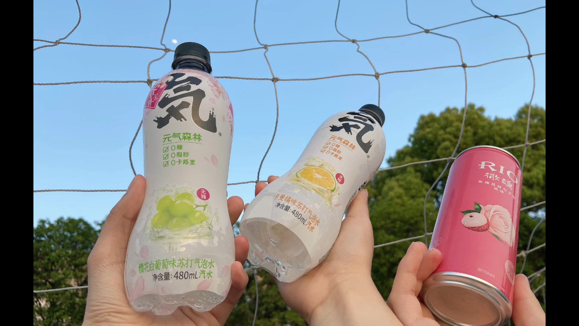 barbecue串烧 夏天 橘子汽水 我们俩