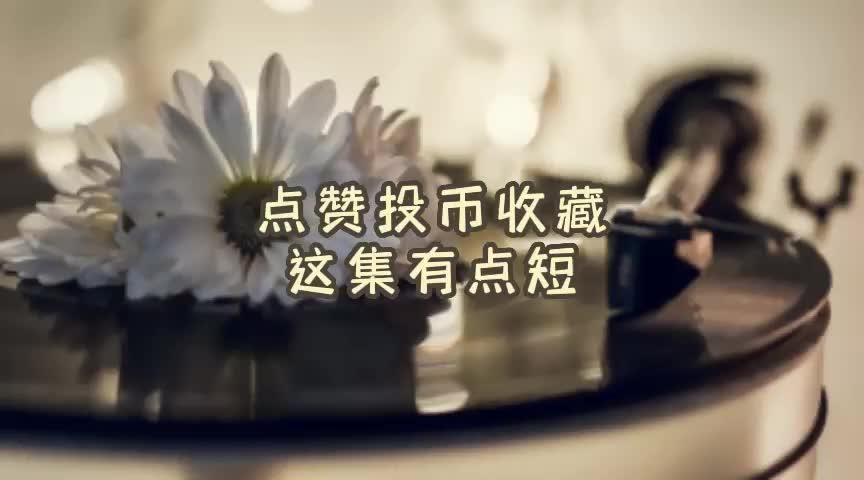 【易中天品三国】第七集  深谋远虑哔哩哔哩bilibili