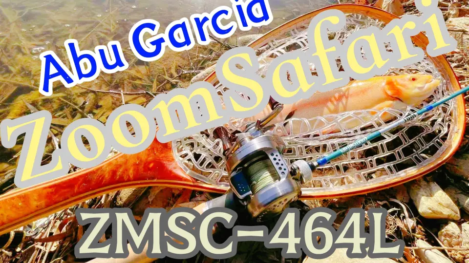 Abu Garcia 复古旅行多节路亚竿ZoomSafari系列ZMSC-464L搭配禧玛诺