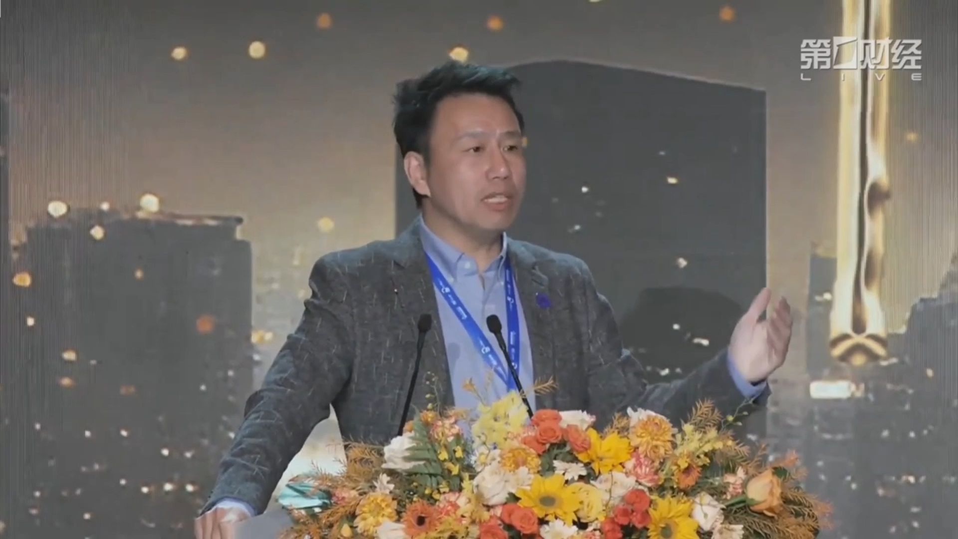 付鹏最新公开演讲:ai带来的全球生产力剧变 260115