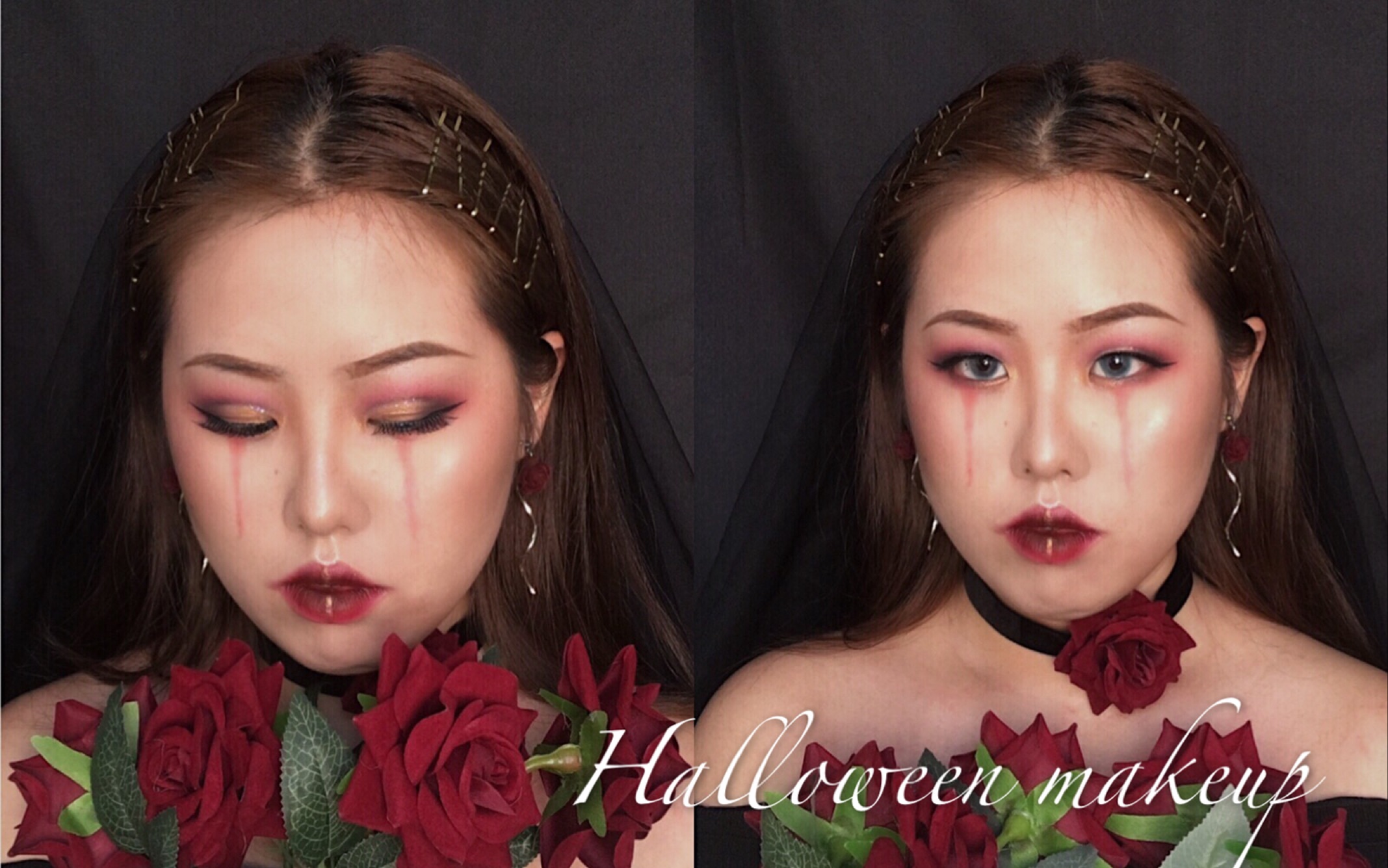 万圣节妆容血泪鬼新娘妆截断式眼妆