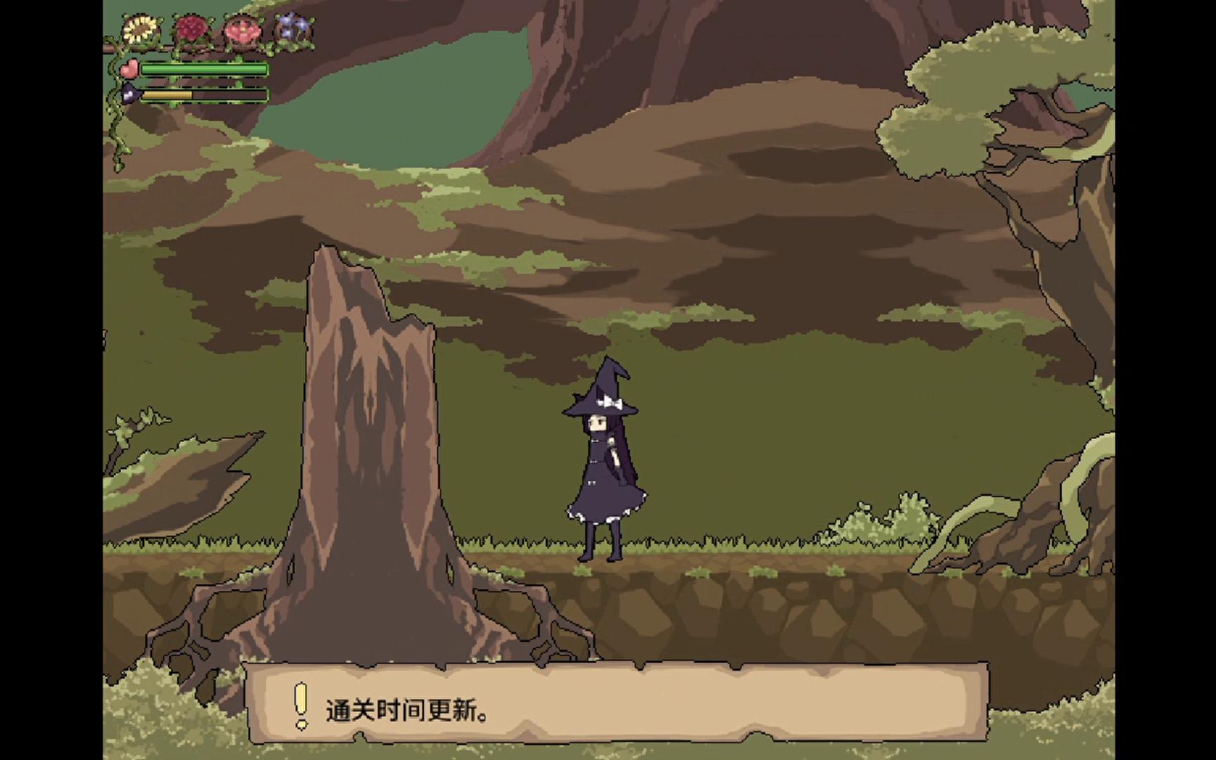 flowerwitch困难树精花之魔女