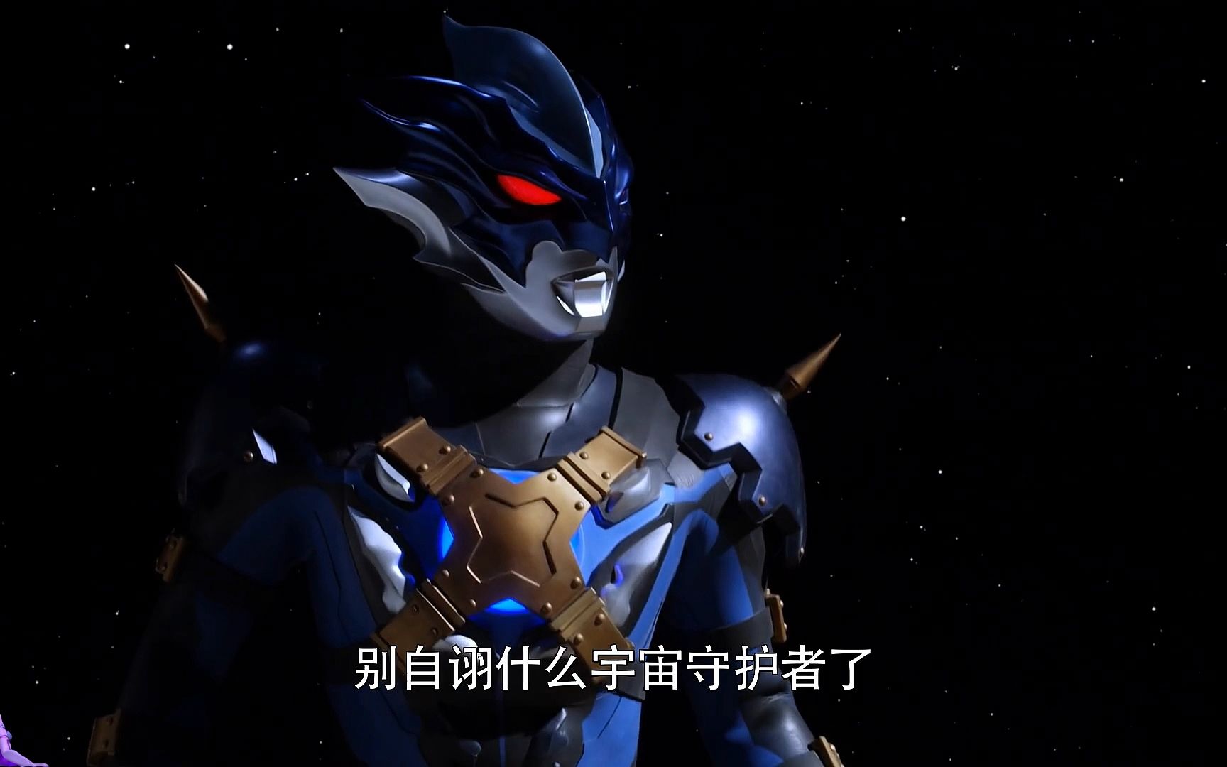 【极致4k60帧修复,全站最强画质】托雷基亚的人生哲理1