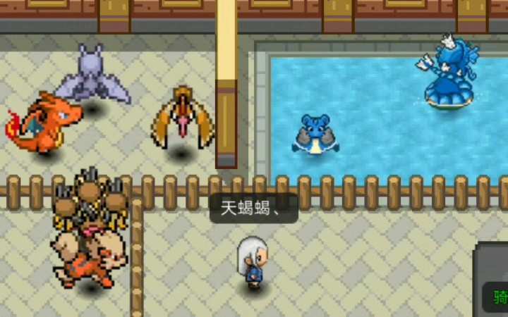 【pokeplus】万人同频网游今天开三测啦 无需邀请码!地图超大、坐骑、宠物跟随、中立道馆、阿罗拉、mega、神兽等 加入我们吧!哔哩哔哩bilibili