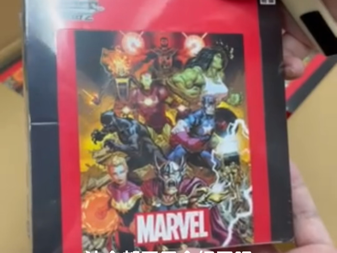 日文 黑白双翼 #WS 补充包「#MARVEL Vol.2」 到货桌游棋牌热门视频