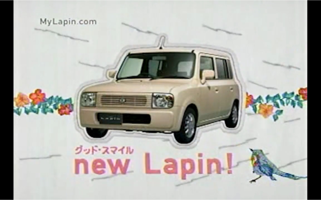 [图]2004 Suzuki Lapin CM