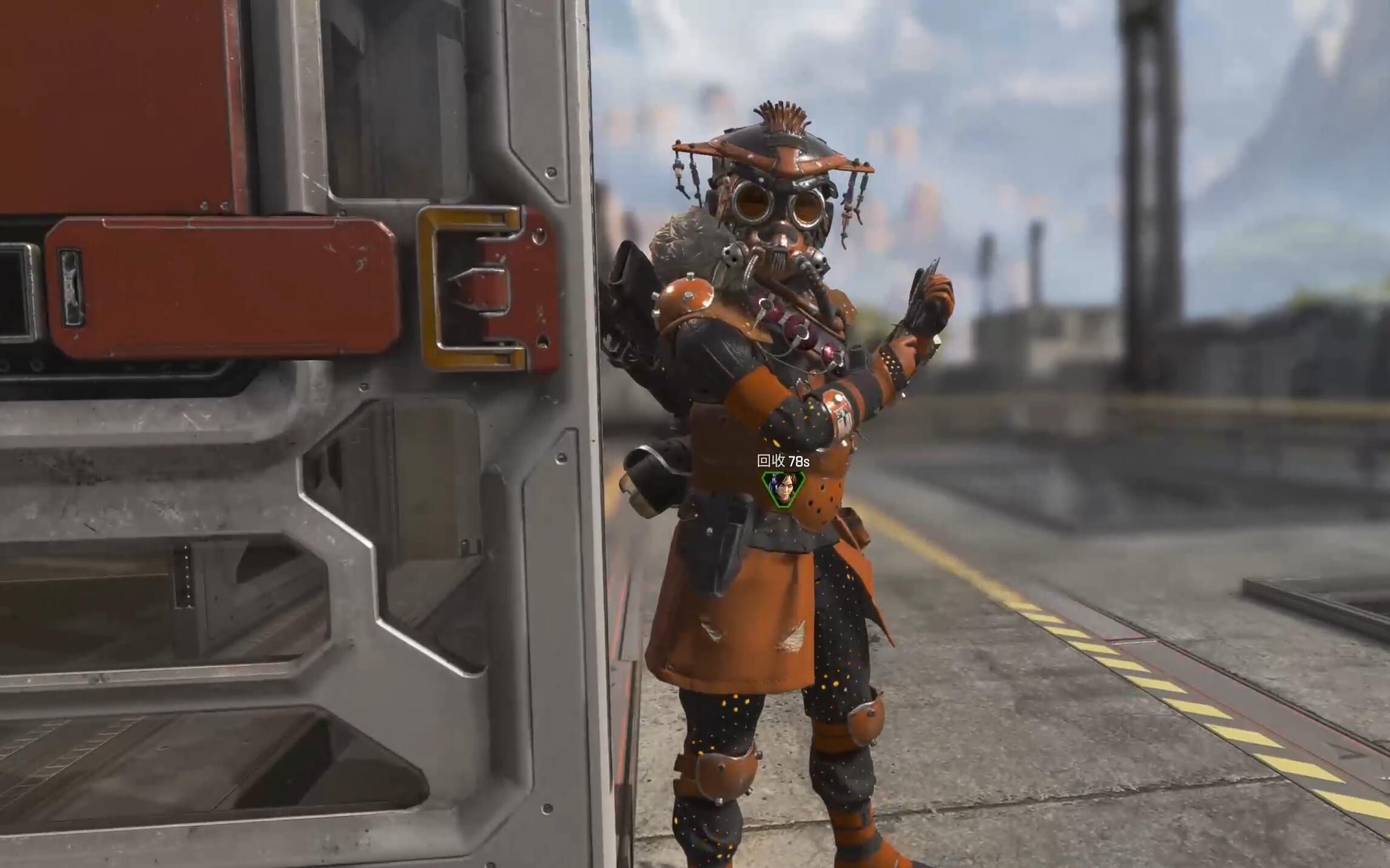 apex英雄落地没抢就用小拳拳捶人必杀技羞辱对手时一定要慎重