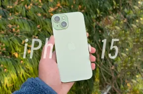 Download Video: 「黑貓」绿色 iPhone 15 开箱 + 简单评测：好好看的青苹果！