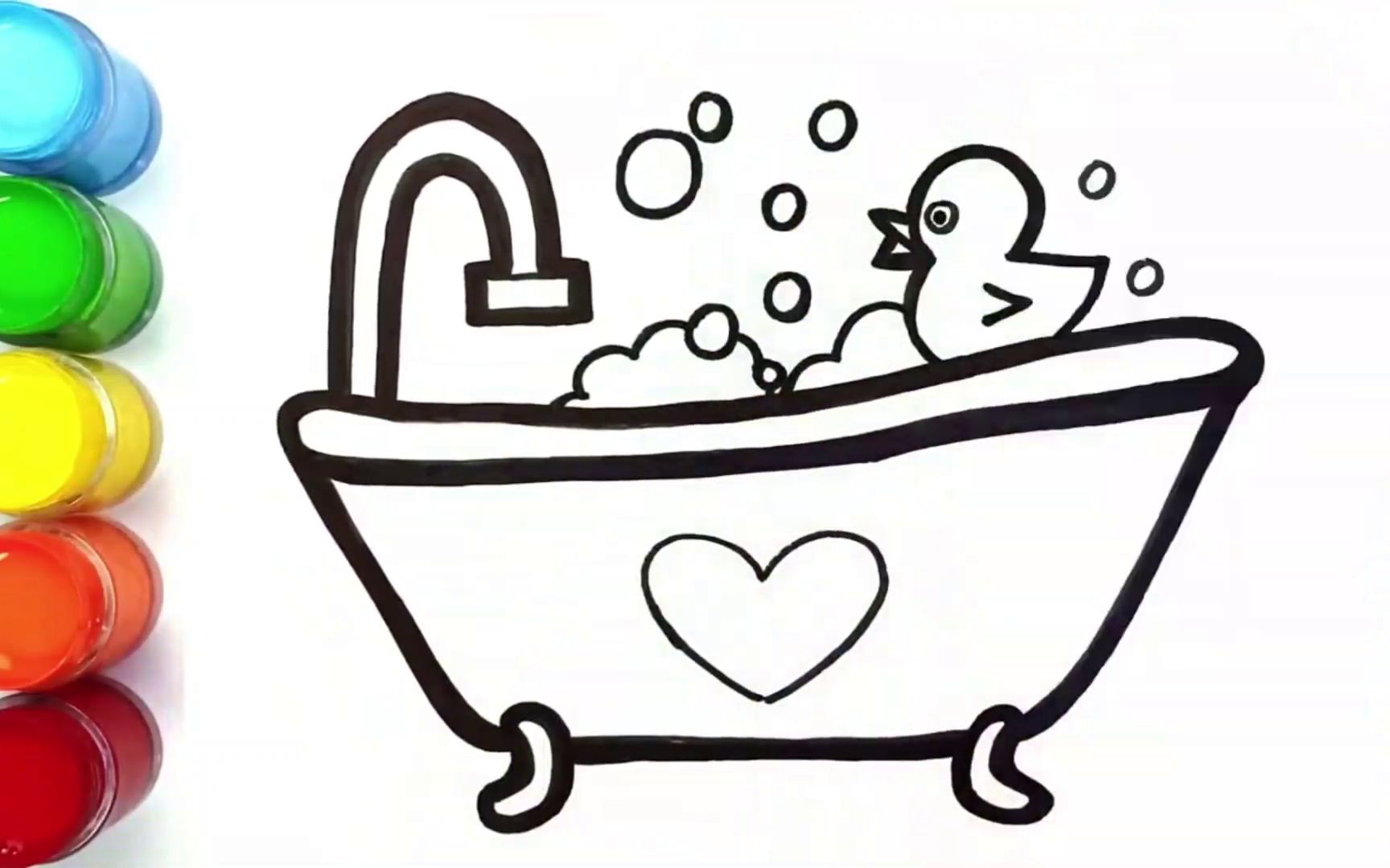 洗澡沐浴简笔画图片