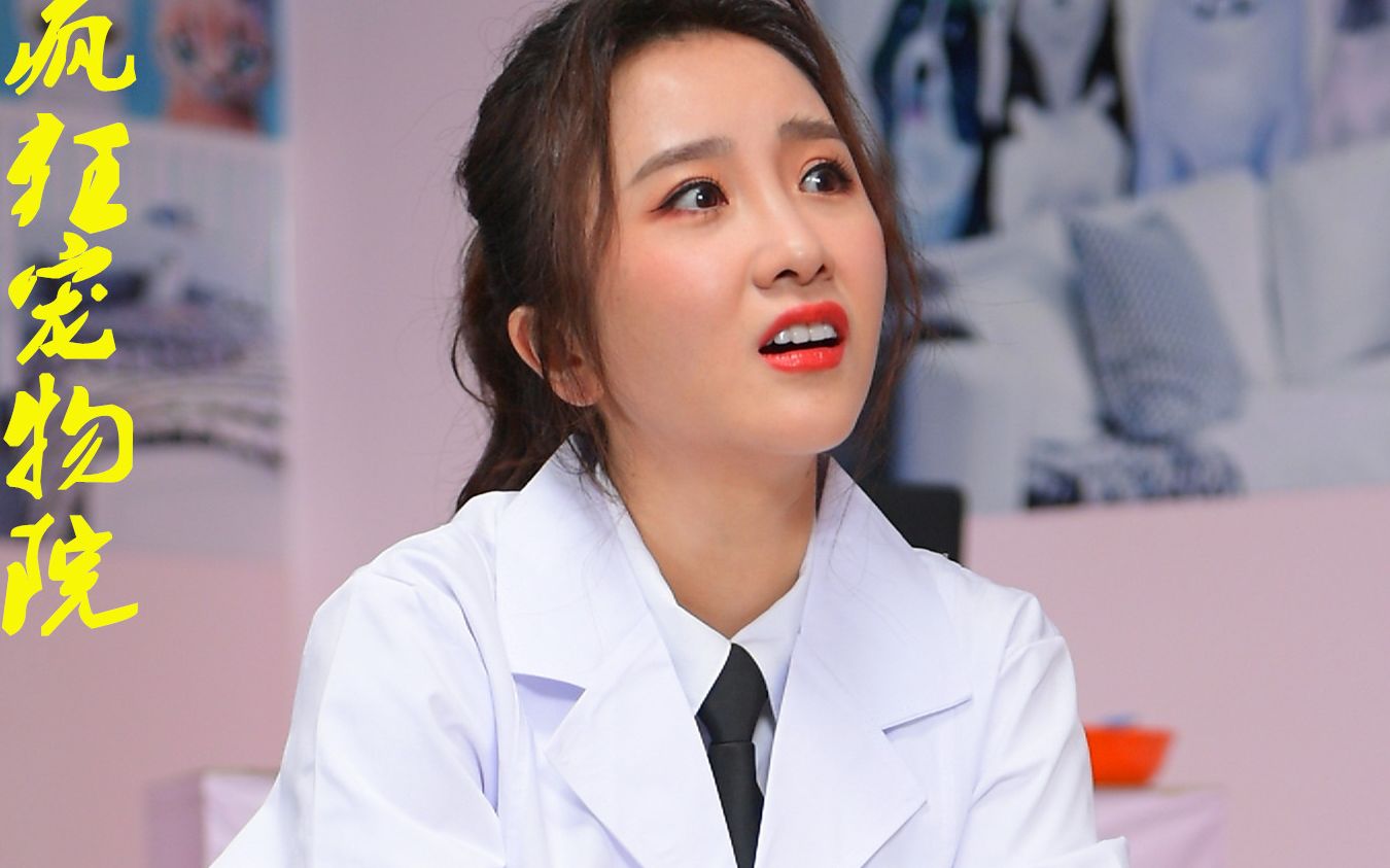 王李丹妮daniella