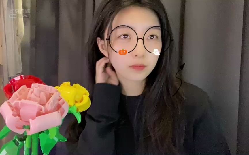 【耿许儿】20211116 直播插花~薅羊毛 年度星光冲冲