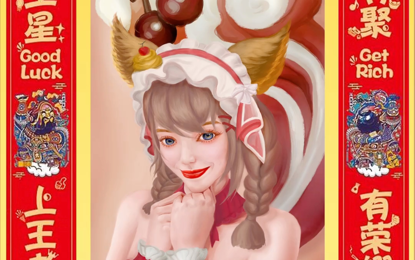 王者荣耀-妲己-女仆咖啡{星元套装-樱桃}