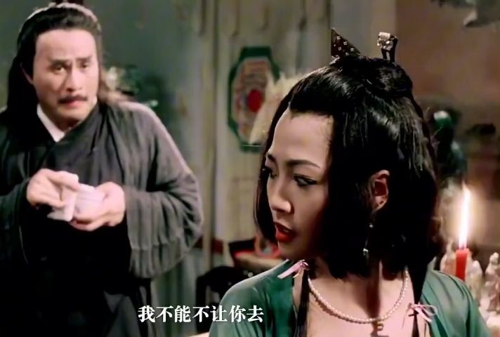 《大内密探零零性》高清版---无删减