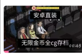 [图]【SLG /安卓+pc】护身术道场安卓直装版+存档