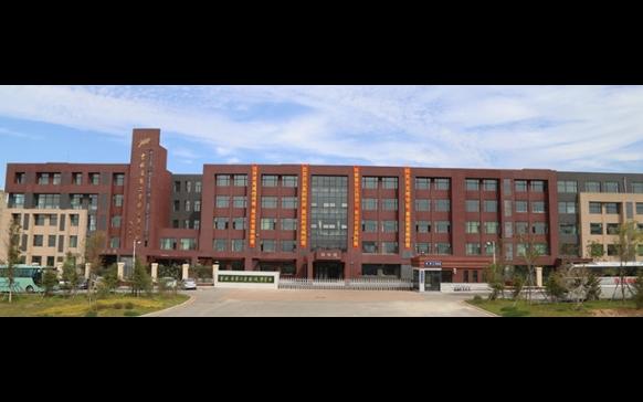 吉林省第二实验远洋学校简介