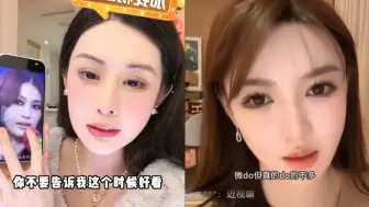 Descargar video: 这真的很难忍住不笑啊！哈哈哈哈😂