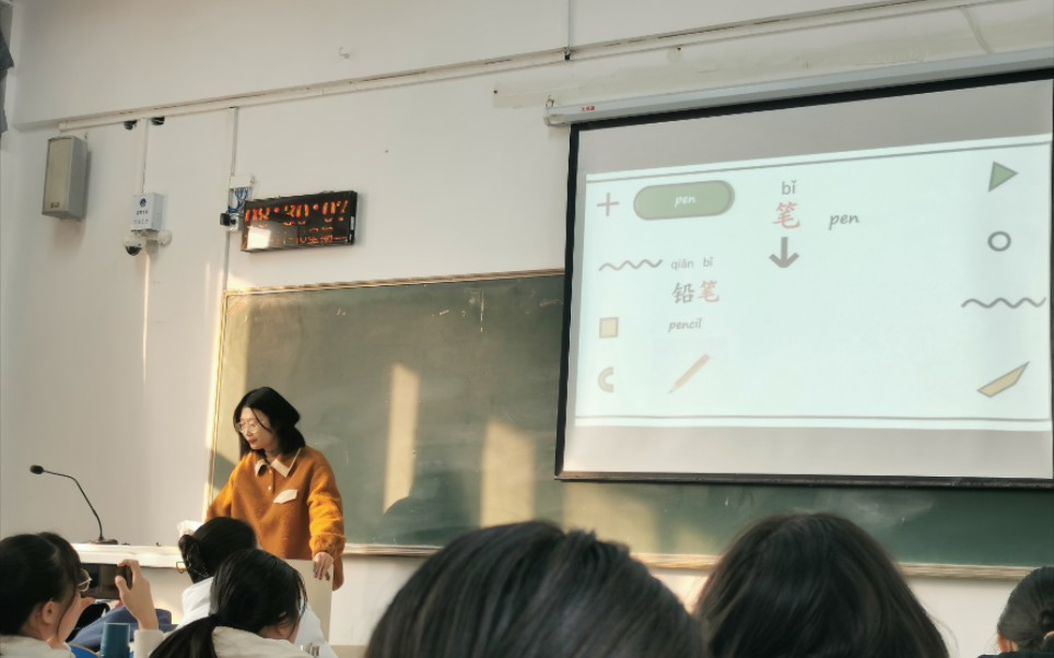 [图]【汉教】第一次试讲/中文教学/文具词/词汇教学/大三