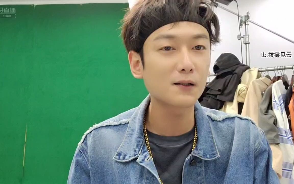 洋气黄 2021-11-1 支持国潮拨雾见云