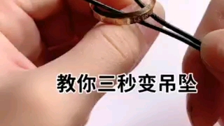 戒指还能这样编哔哩哔哩bilibili