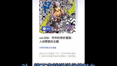 人间赞歌 人间赞歌/-哔哩哔哩_Bilibili