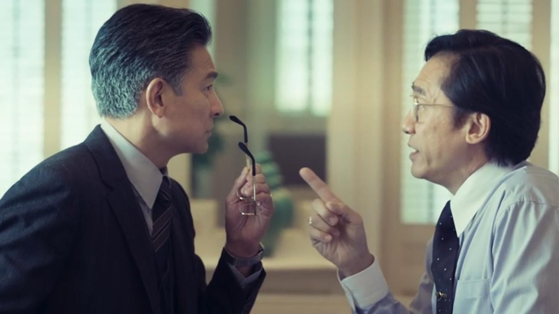 《金手指》上映,时隔二十年刘德华,梁朝伟再合作相爱相杀!