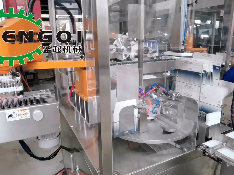 医用注射器自动装盒称重生产线后道包装专家