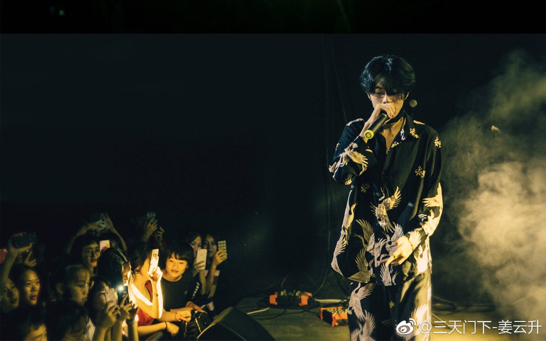 僵尸 姜云升四月十一日直播录屏后半部分 多次cue到满舒克