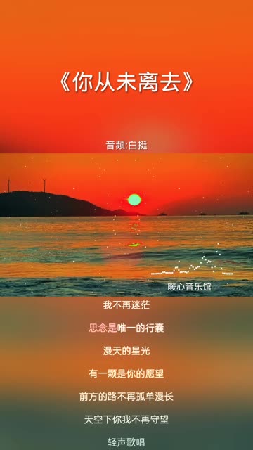 “也许青春就是用来怀念的吧”哔哩哔哩bilibili