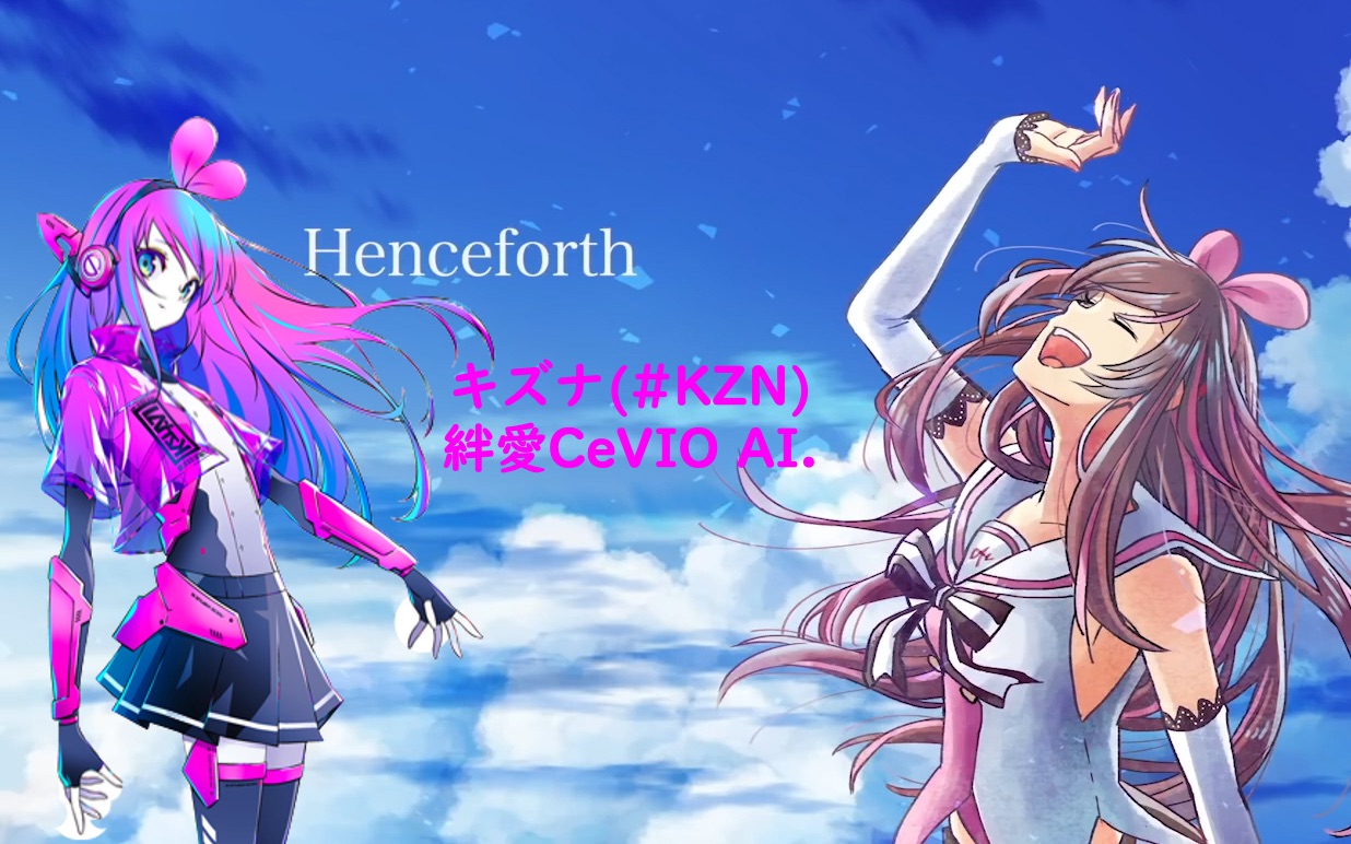 Henceforth キズナ(#KZN)&Kizuna AI 母女左右声道哔哩哔哩bilibili