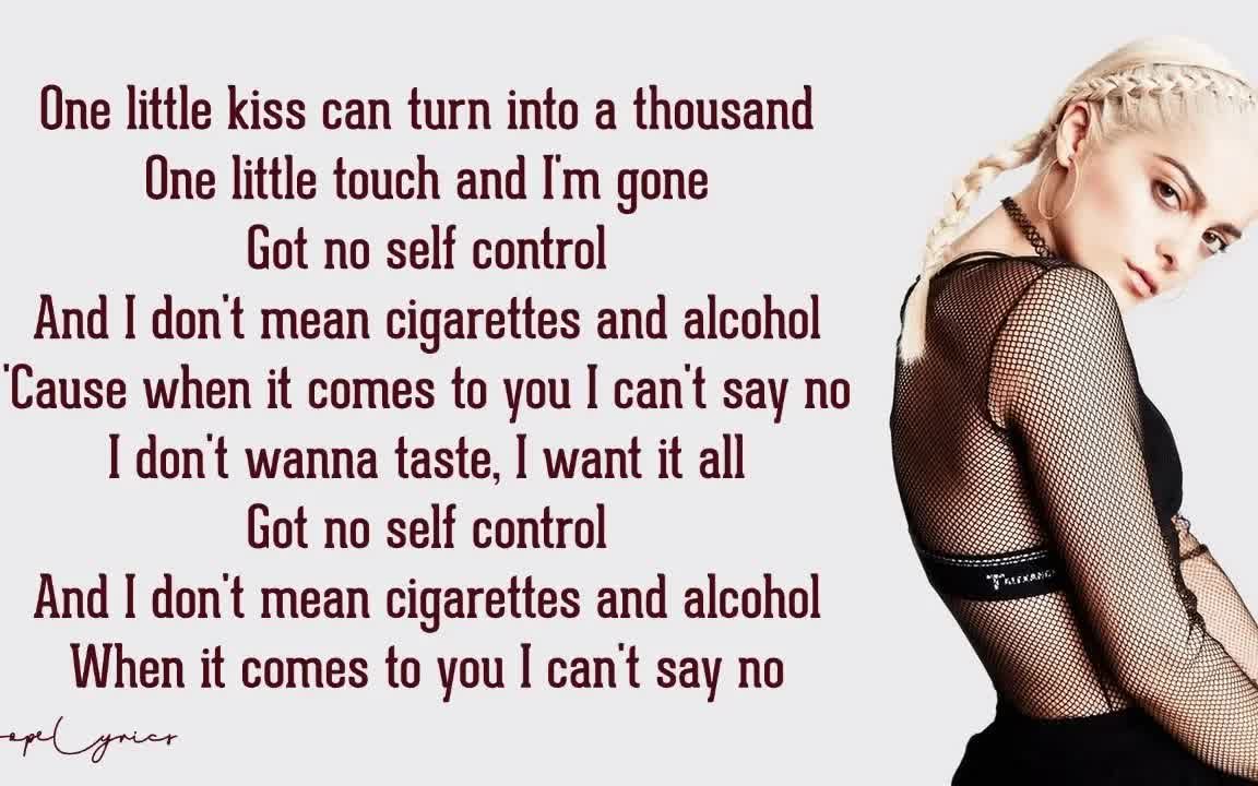 [图]Self Control Bebe Rexha (Lyrics-歌词版