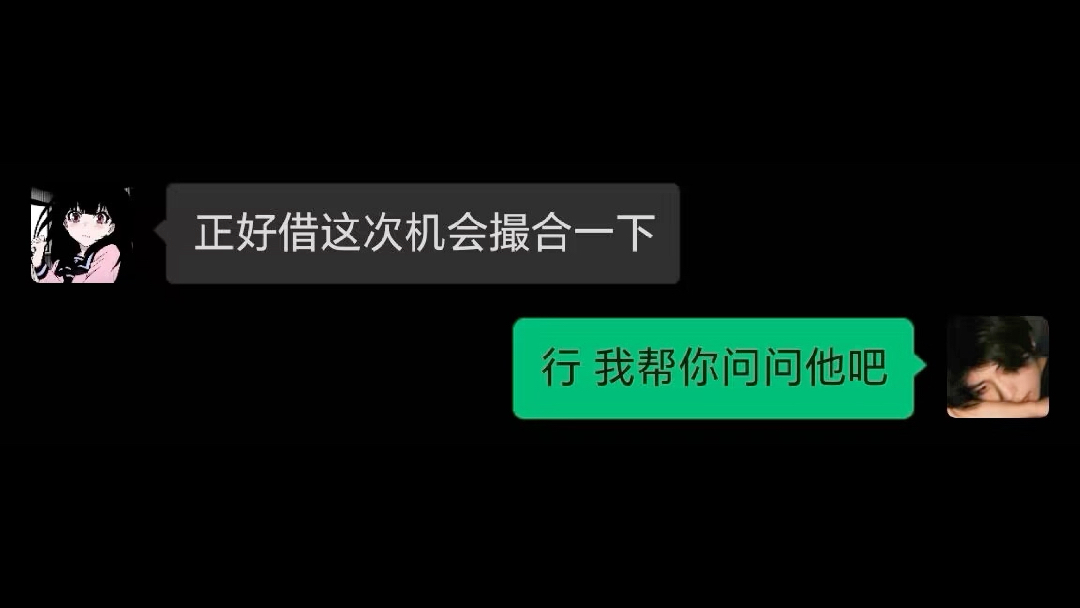 [图]当热情被耗尽就只剩下疲倦和冷漠