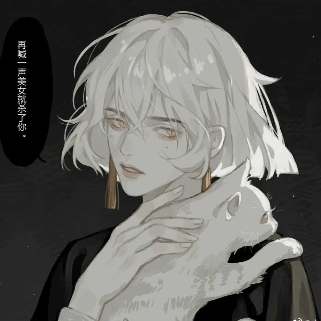 《光遇》平菇的帅气show time~_哔哩哔哩_bilibili