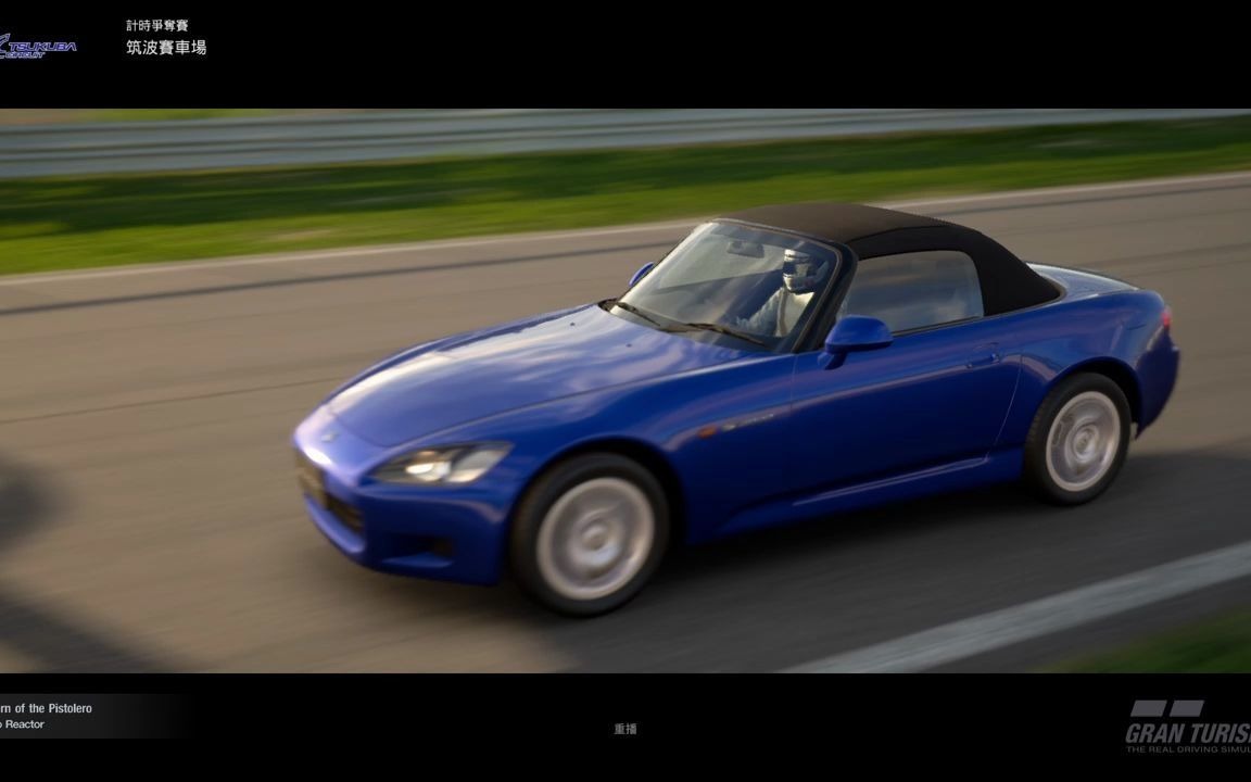 gt sport s2000漂移演示