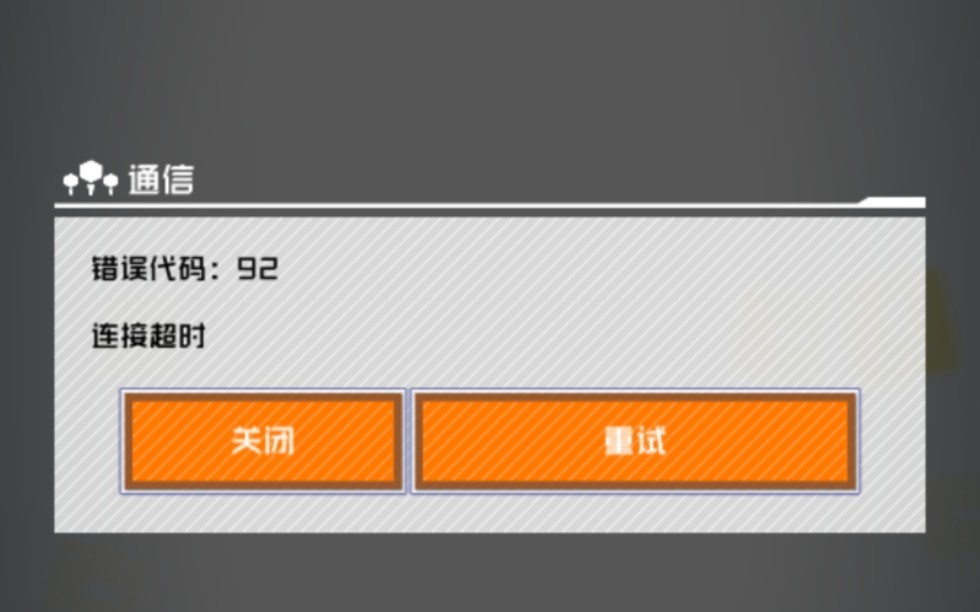 【#compass】有意思的一些小合集(其实只是清一下库存)