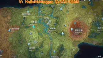 找原神代肝打探索度之前，你必须要知道的那些事