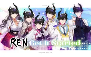 Download Video: 【Ren Zotto】6期出道曲Let's Get It Started（单曲循环用）