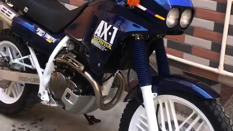 经典好车《本田AX-1》老男孩的玩具-哔哩哔哩