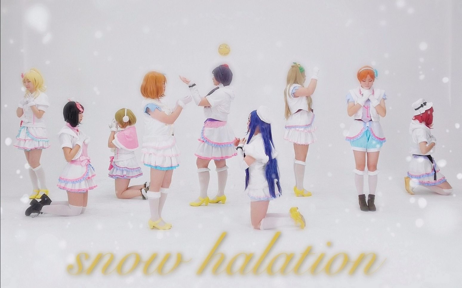 【初投稿】Snow Halation【北物零漫动漫社】哔哩哔哩bilibili