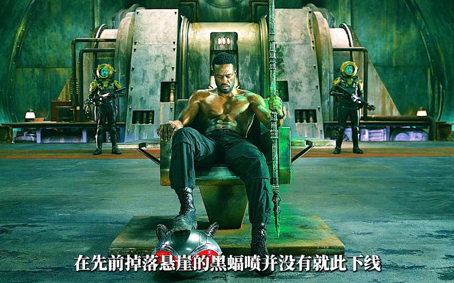 [图]DC宇宙最后一部遗产之作  海王2《失落的王国》