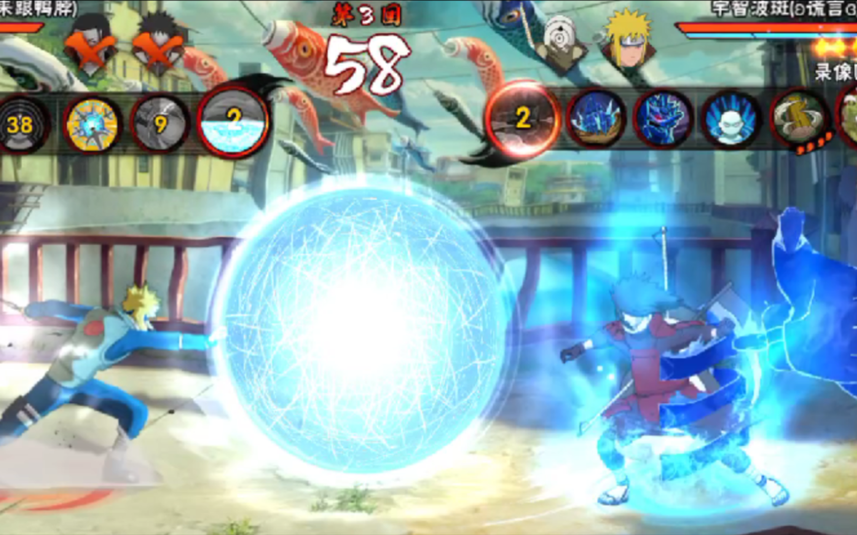 我最喜欢58秒的霸体螺旋丸了!