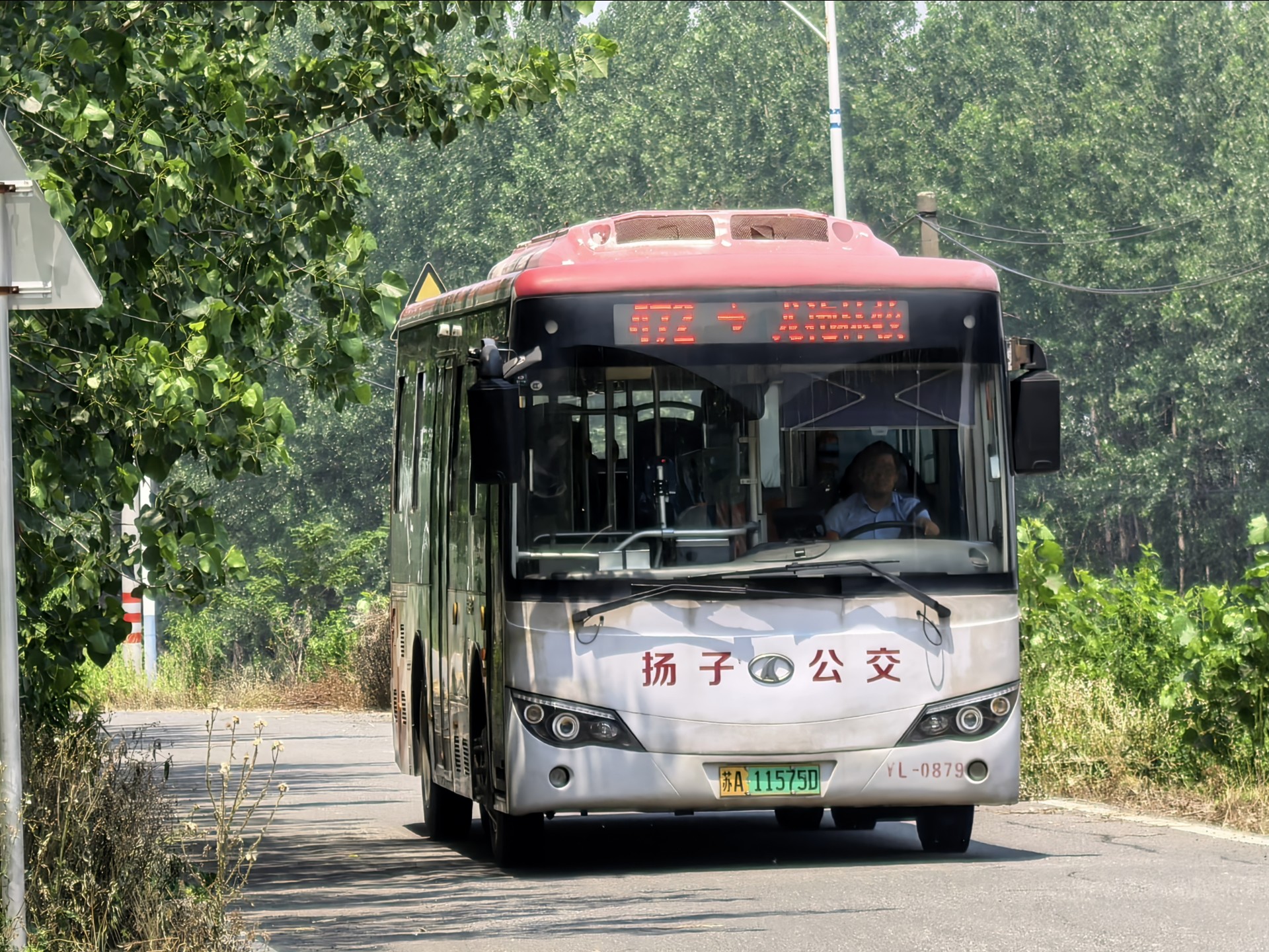 472 龙袍客运站←→龙袍林牧 双向原声原速pov