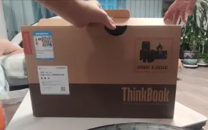 Video herunterladen: 联想ThinkBook16+2023锐龙7840H版开箱