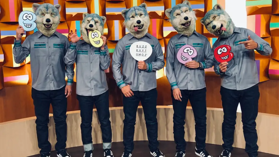 MAN WITH A MISSION】THE MOVIE TRACE the HISTORY 2020.10.25_哔哩哔 