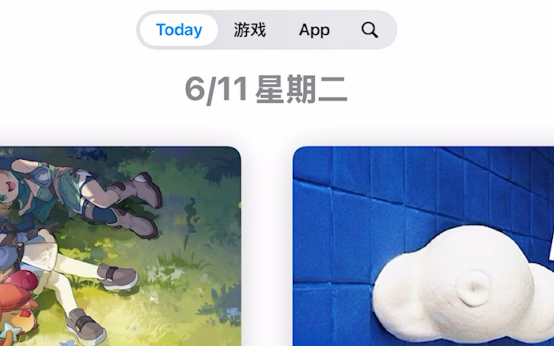 iPadOS18带来采用动态标签全新设计的AppStore哔哩哔哩bilibili