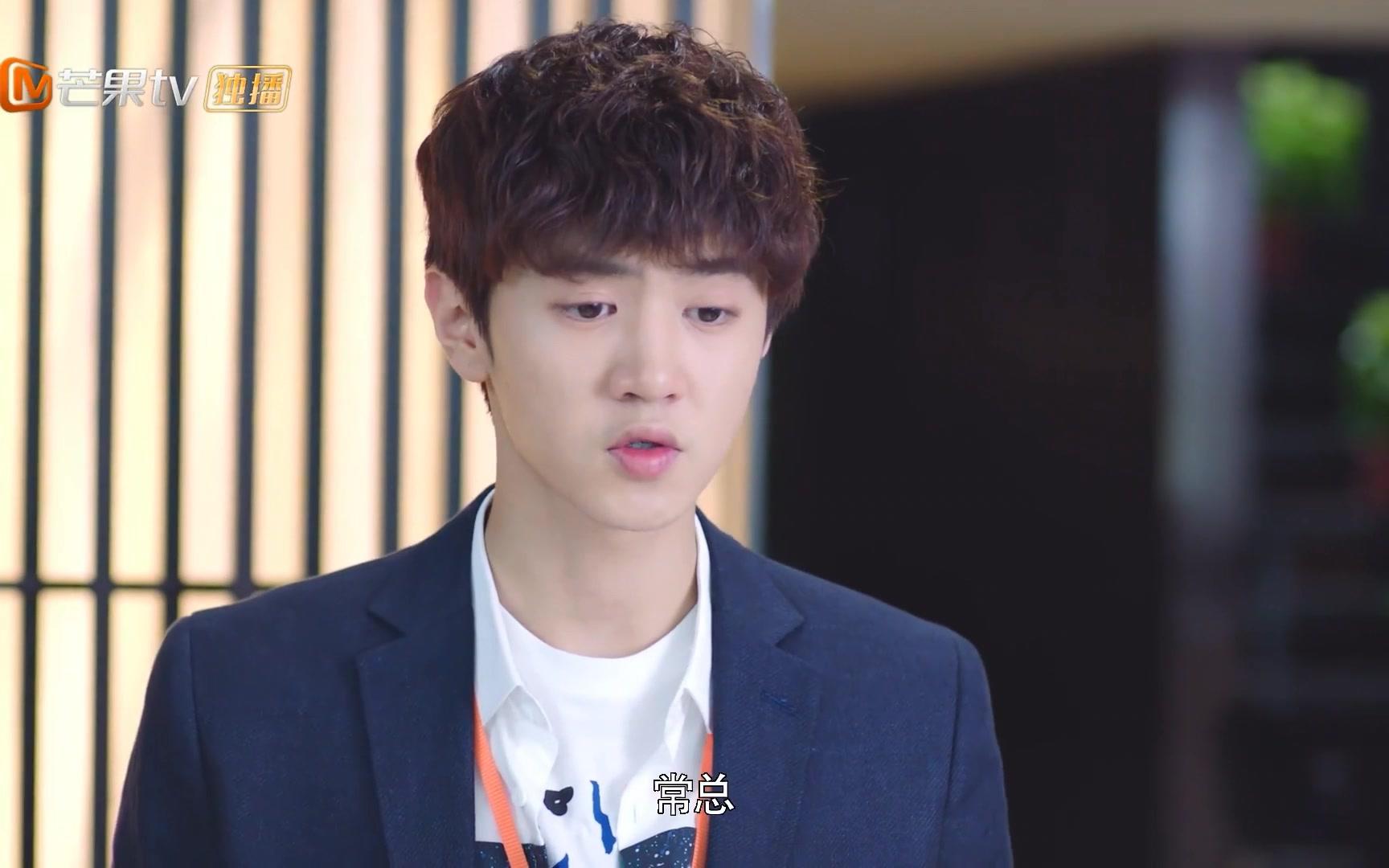 【陈哲远||她很漂亮】14-3我这是第一次觉得你这么帅