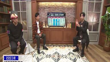 山下健二郎 クリーナー 20210424 山下健二郎バイクひとり旅～絶景230km 長州·石見編