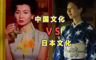 日本文化_ 搜索结果_哔哩哔哩_Bilibili