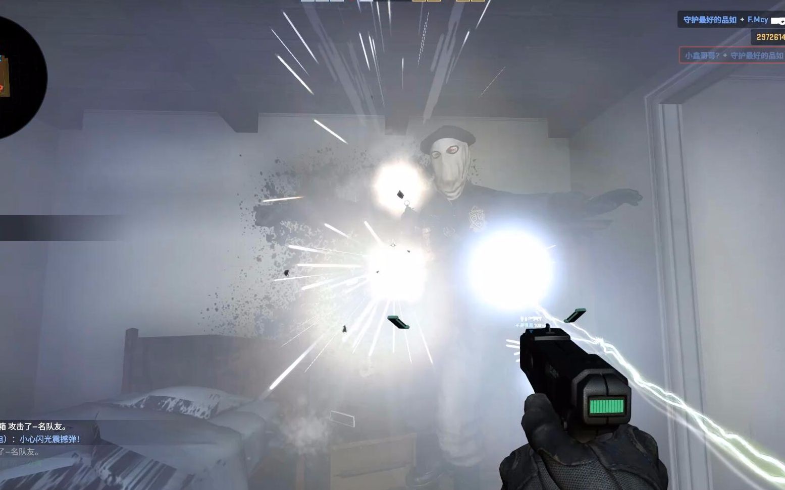 csgo:建议标题:秘奥义!万雷天牢引(雷击警告)